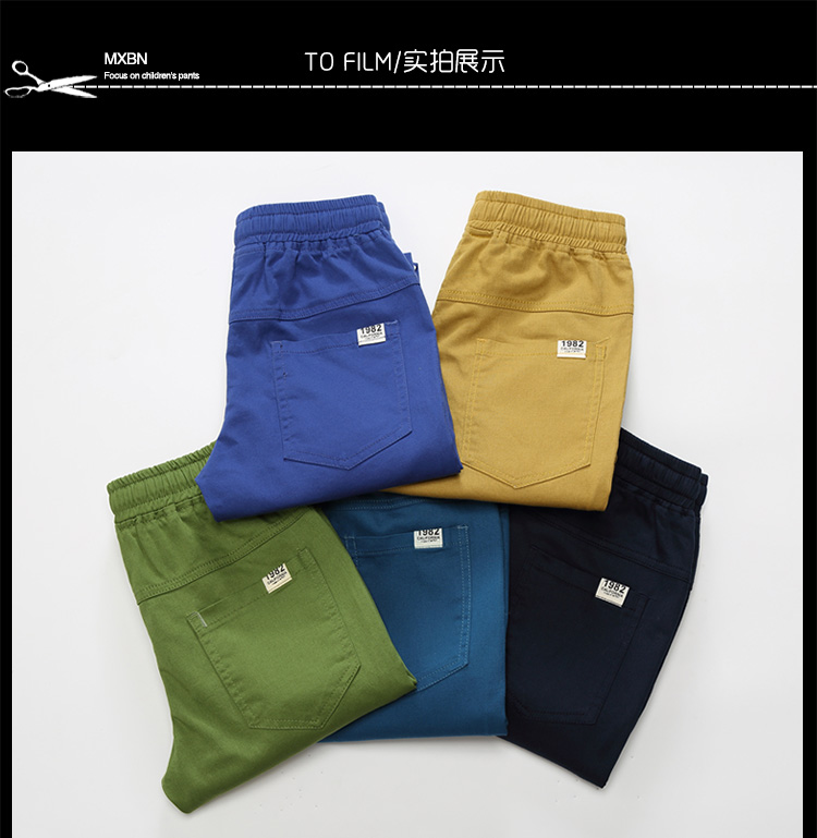 Pantalon garcon - Ref 2054643 Image 32