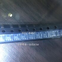 Code 7B0M 780m SOT23-5 silk screen 7B00 current monitoring IC