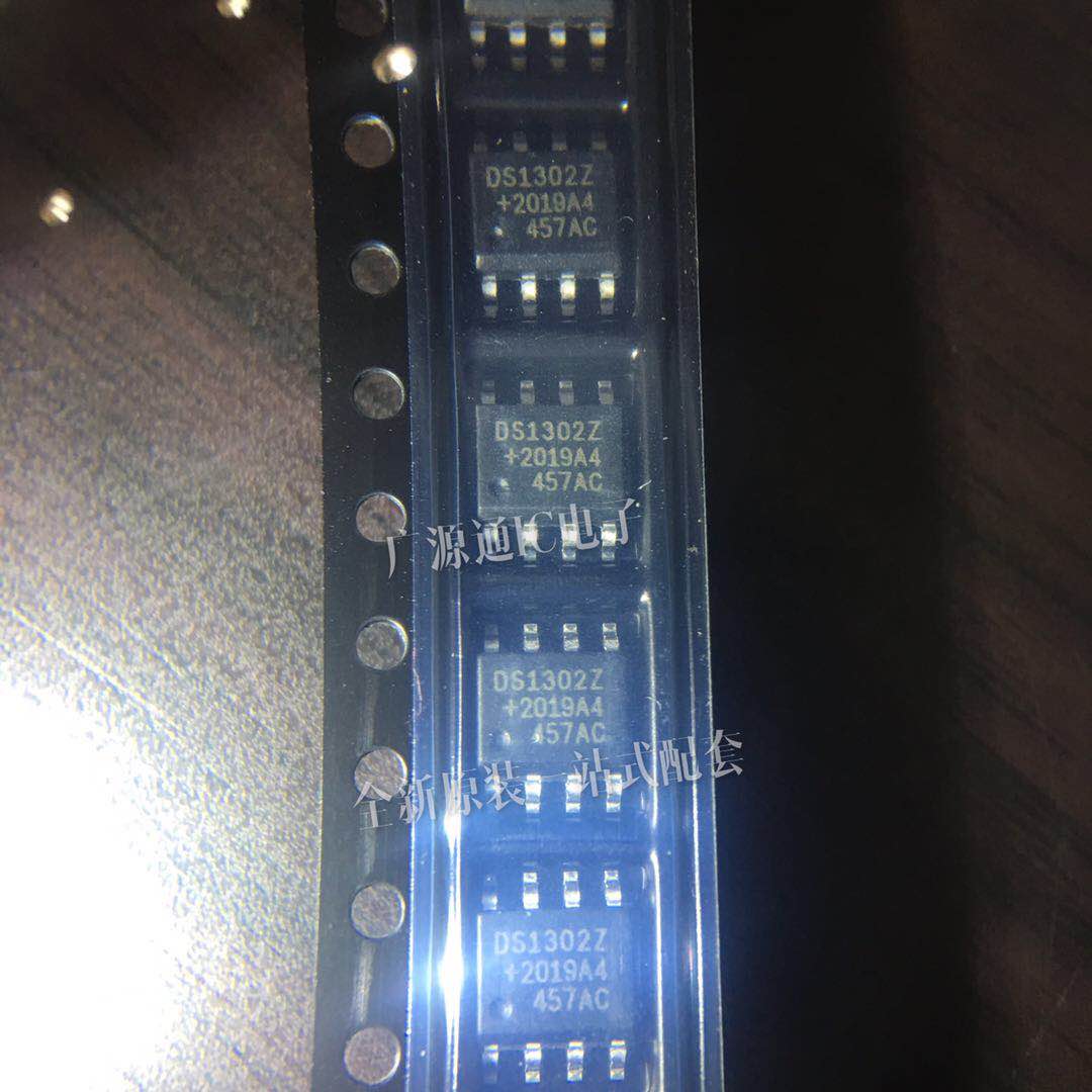 DS1302 patch imported new original DS1302Z clock chip timing SOP8 straight shot