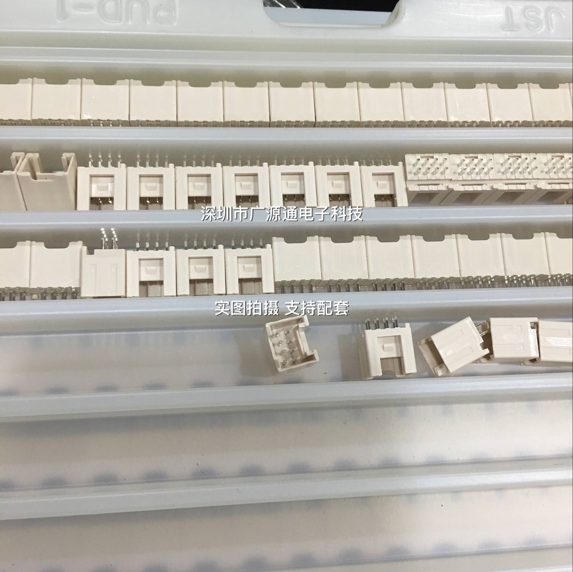 B08B-PUDSS-1(LF)(SN) JST connector needle seat 2 0 pitch import original consultation before shooting