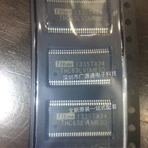 THC63LVDM83D TSSOP56 new original