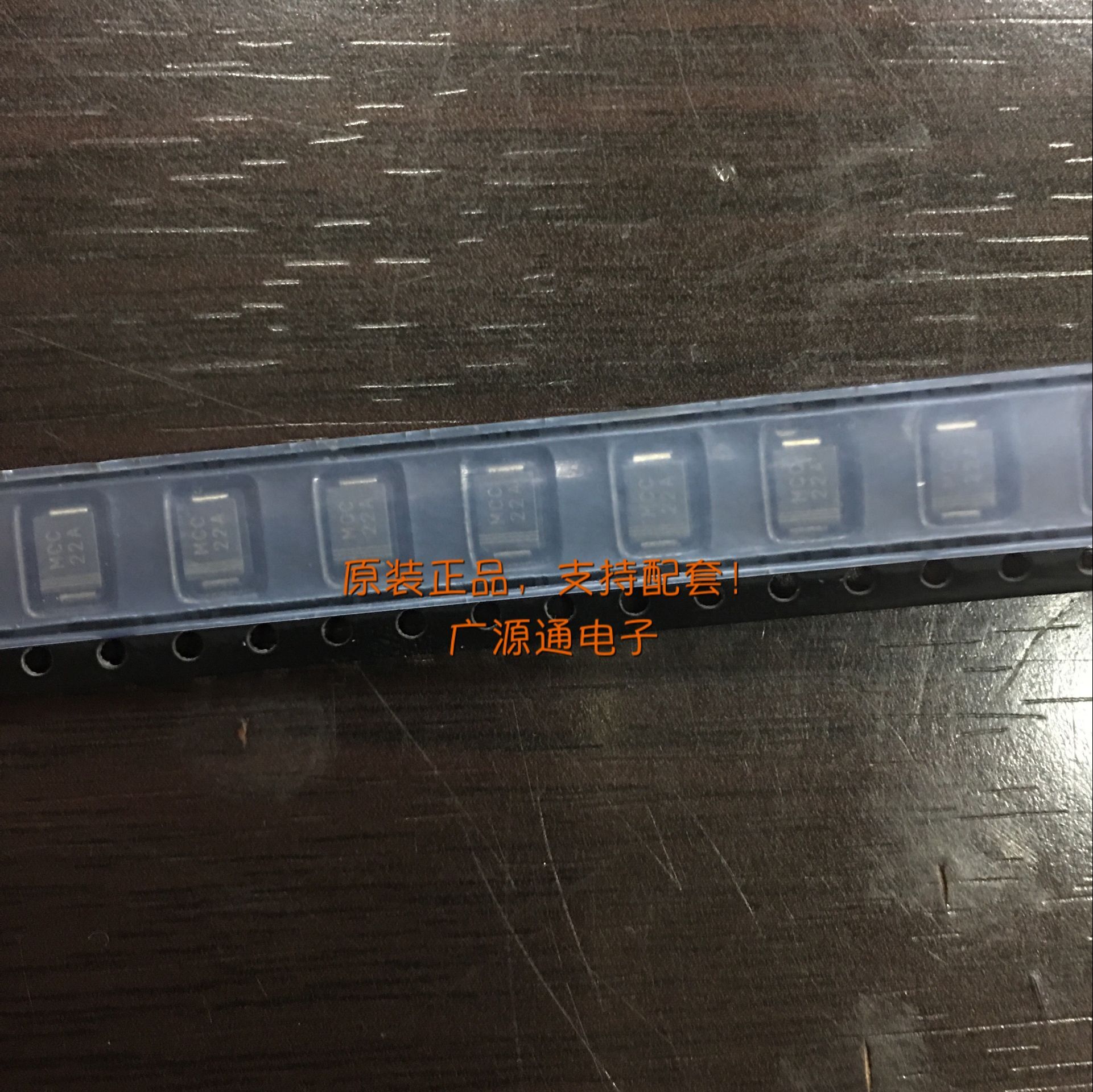 SMD patch ultra-fast recovery diode ES2J SF28 SMA DO-214AC 2A 600V new spot