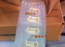 Original imported HRS FPC connector spacing 1 25mm 6p flip cover type lower connection horizontal paste vertical paste seat