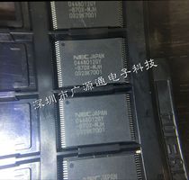 D448012GY-B70X-MJH import of the original UPD448012GY-B70X-MJH for the original UPD448012GY-B70X-MJH