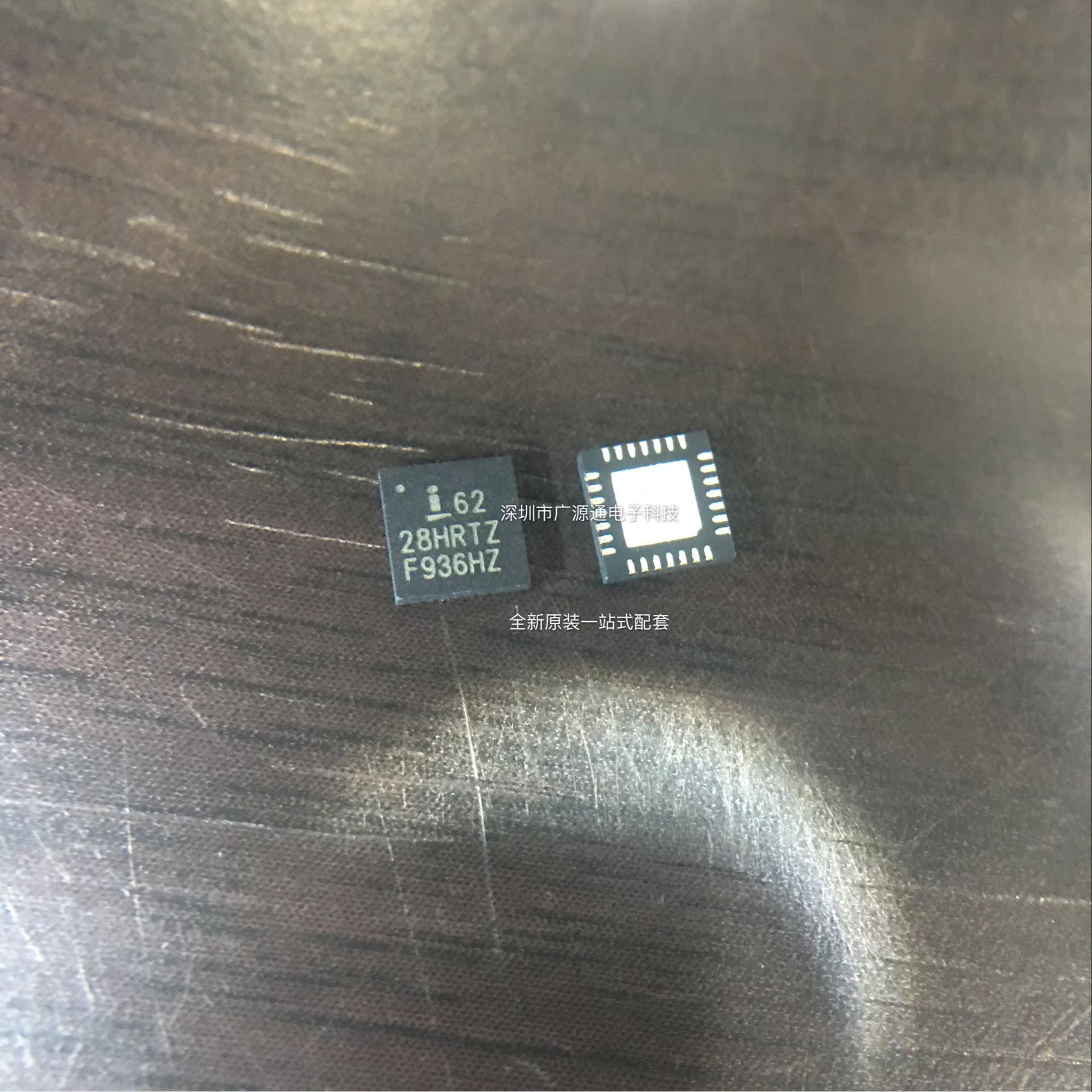 ISL6228HRTZ 6228HRTZ QFN Original