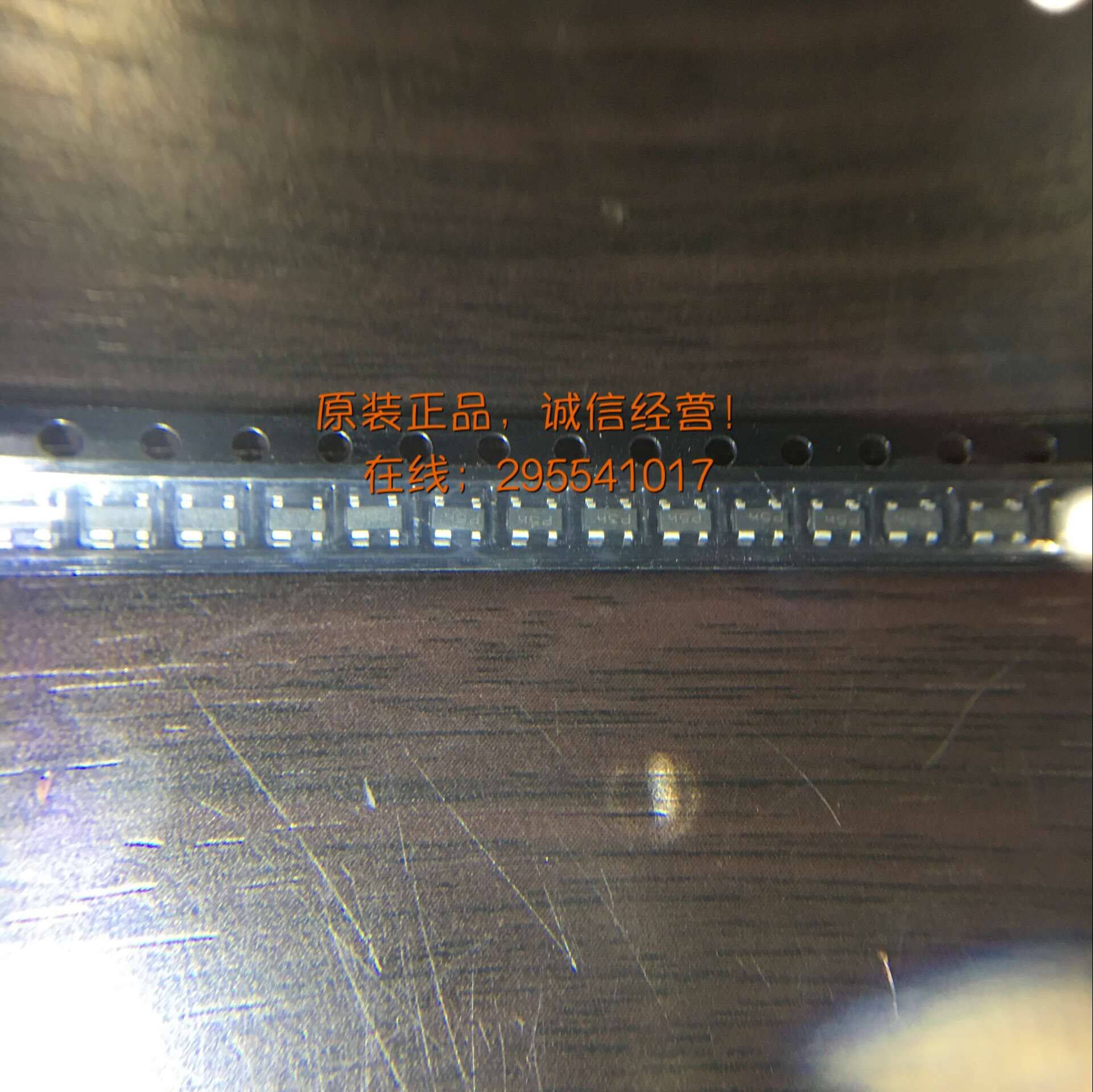 ATF54143 SOT-343 New original self - stock