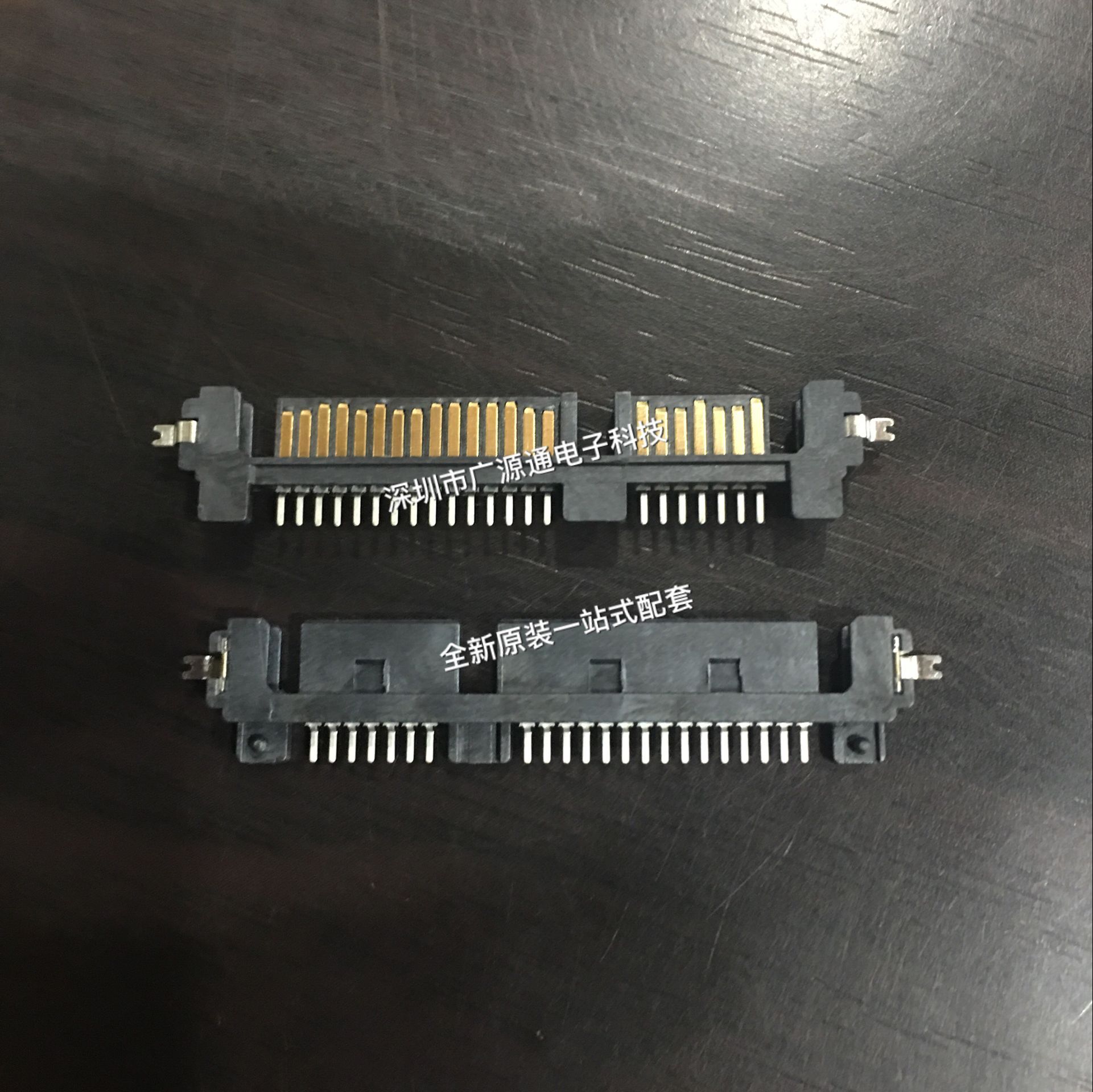 Sink Plate 7 15P SATA plug SSD Bullet connector SSD Interface SATA socket New spot