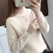 Thickened sweater womens autumn and winter 2021 new fashion pullover long-sleeved top Western style loose base shirt tide