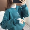 Товары от 拉蕾娜旗舰店