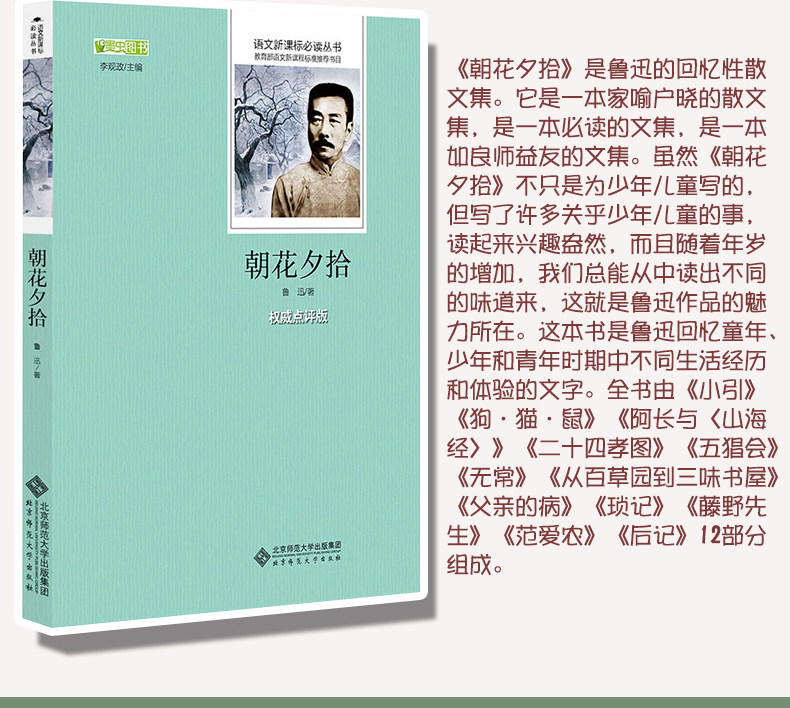 18岁要读点经济学_18岁以后读点经济学(2)