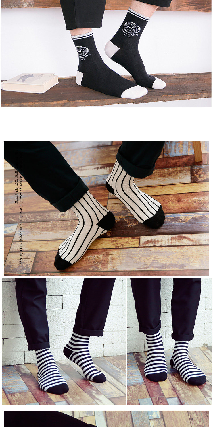 Chaussettes - collants M Chaussettes! ! - Ref 763741 Image 17