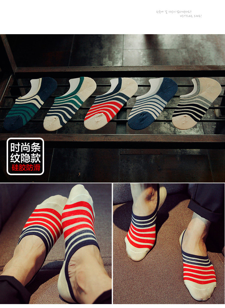 Chaussettes - collants L333 - Ref 753046 Image 20