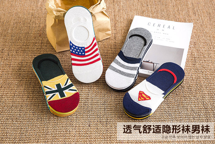 Chaussettes - collants L333 - Ref 753046 Image 9