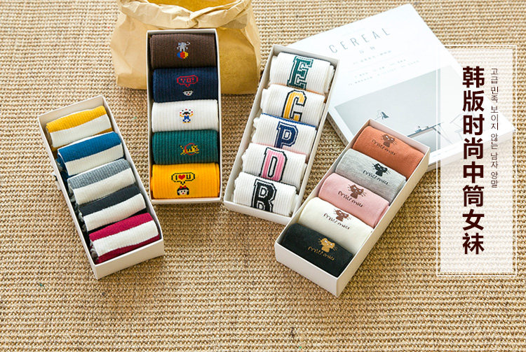 Chaussettes - collants Chaussettes femmes Modèles américains explosion - Ref 763751 Image 8