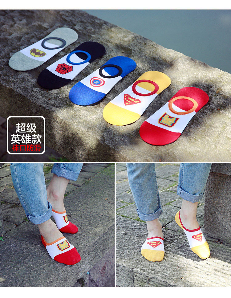 Chaussettes - collants L333 - Ref 753046 Image 21