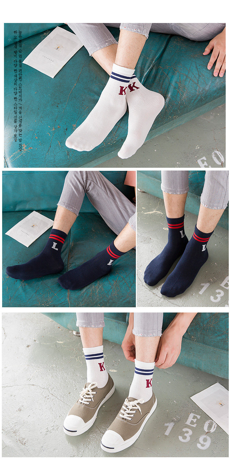 Chaussettes - collants M Chaussettes! ! - Ref 763741 Image 13