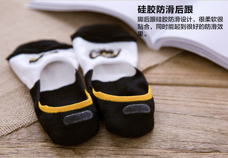 Chaussettes - collants L333 - Ref 753046 Image 14