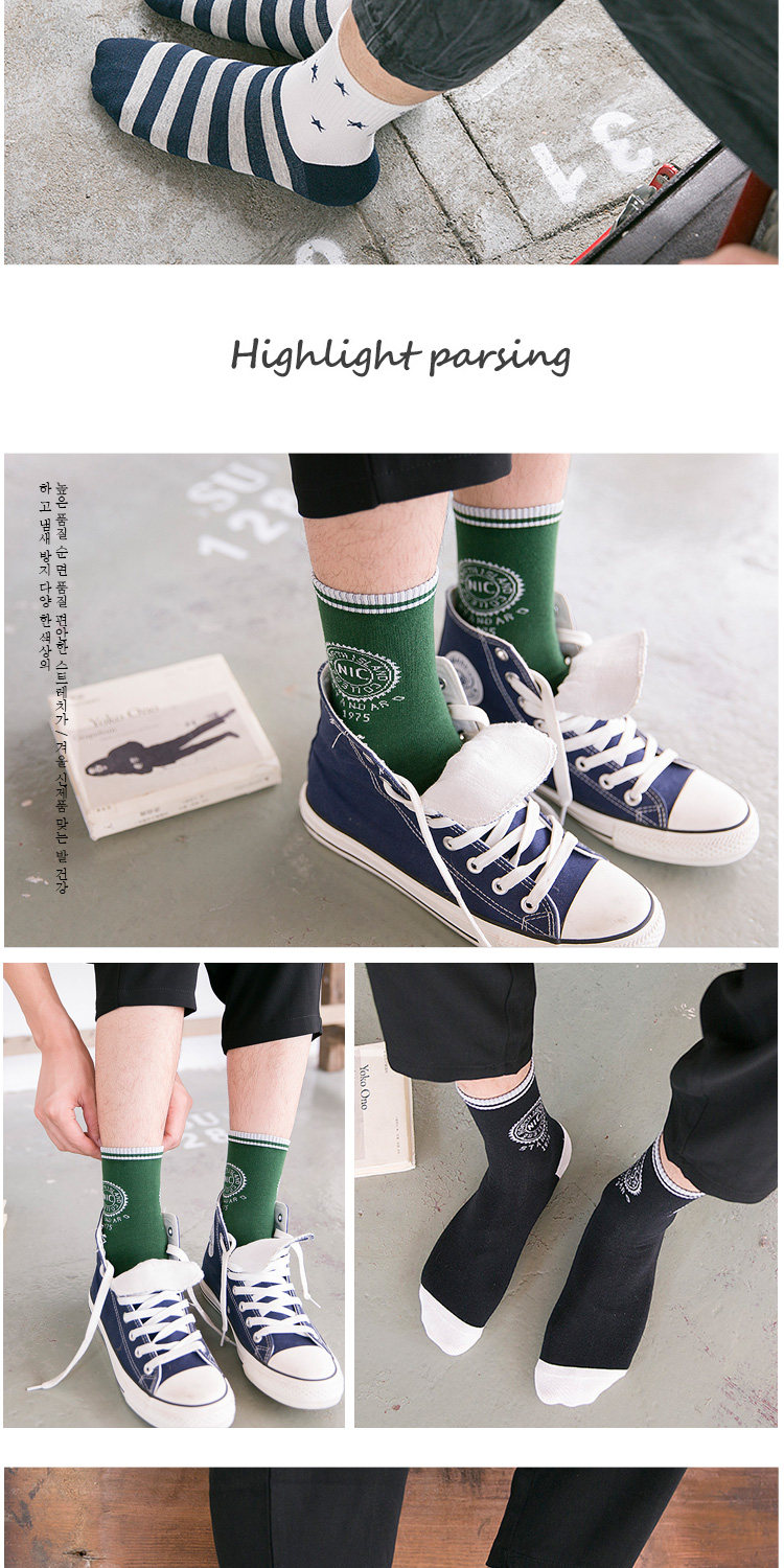 Chaussettes - collants M Chaussettes! ! - Ref 763741 Image 16