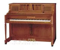 Đàn piano Franck hoàn toàn mới của Đức A.H.Francke UP-125F gia đình cao cấp chơi đàn piano 	đàn piano mini cho bé