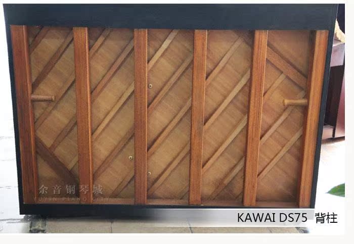 Đàn piano nguyên bản của Nhật Bản sử dụng đàn piano KAWAI / Kawaii piano DS-75 chơi cấp độ đặc biệt yamaha clp 535