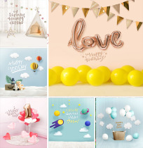 Live background wall cloth photo background cloth baby background cloth children background cloth photography background cloth live broadcast cloth