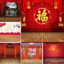 Ancient costume photo background cloth family portrait background Net Red Anchor Live background cloth tremble sound fast hand background 91