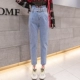 Mùa xuân và mùa thu mới 2018 Quần jeans nữ Hàn Quốc đã mỏng eo cao hoa hậu cung quần lỏng lẻo chín quần thủy triều quần short bò