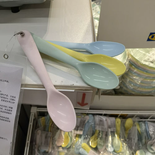 Ikea, ложка для кормления, пластиковая посуда для еды, 4 шт