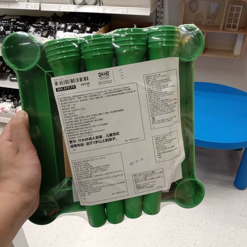 Бесплатная доставка Ikea utel детское табурет пластиковый табурет Небольшой бредовое дело детское сады Dowe