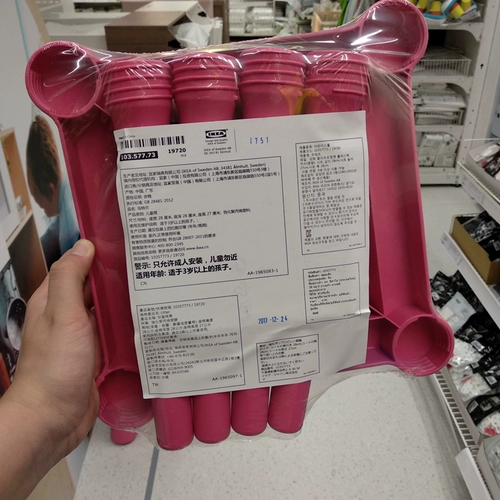 Бесплатная доставка Ikea utel детское табурет пластиковый табурет Небольшой бредовое дело детское сады Dowe