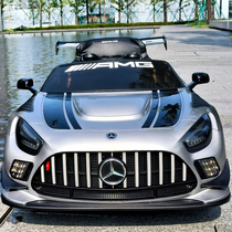 Mercedes-Benz childrens electric car four-wheel car baby remote control Internet celebrity baby boy girl toy car can sit on