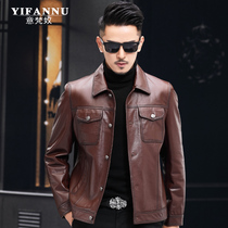 Casual new Haining head layer cowhide leather leather leather jacket mens short lapel leather jacket handsome slim coat tide