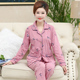 Trung niên mùa xuân pajama cô gái và mùa thu cotton dài tay áo mùa thu nữ trung niên mẹ womens mùa thu mất hai mảnh bộ.