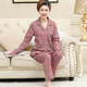 Trung niên mùa xuân pajama cô gái và mùa thu cotton dài tay áo mùa thu nữ trung niên mẹ womens mùa thu mất hai mảnh bộ.