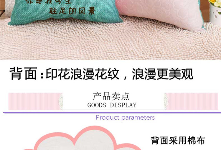 Các cross stitch gối vài xe gối phòng ngủ phòng khách dễ thương gối thêu mới thêu in một cặp đơn giản - Công cụ & phụ kiện Cross-stitch chỉ thêu tay