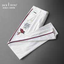 Break Code Flush Clearance Quality Assurance Summer Embroidery White Pants Mens Body Small Feet Men Embroidered Casual Pants Trend