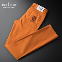 Break Code Clear Cabin Spring Summer Fall Casual Colorful Jeans Mens Body Elastic Men Yellow Pants Small Foot Tide