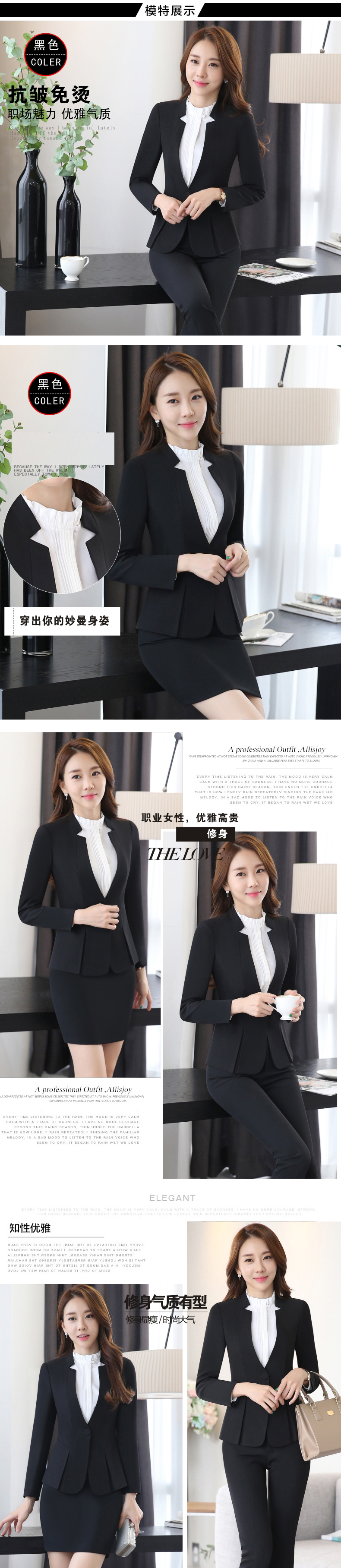Tailleur femme - Ref 3244500 Image 21