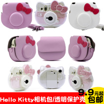 Fuji Polaroid mini Hello Kitty 40th Anniversary Camera Bag Leather Bag Leather Case Crystal Protective case