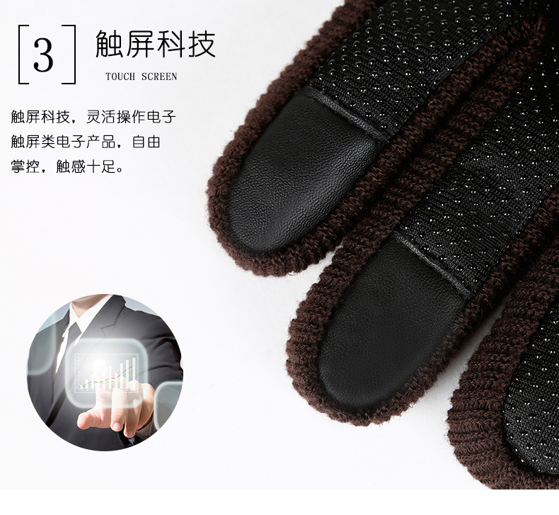 Gants pour homme en coton - Ref 2781231 Image 16