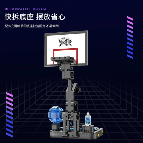 Audi, механический конструктор, подарок на день рождения