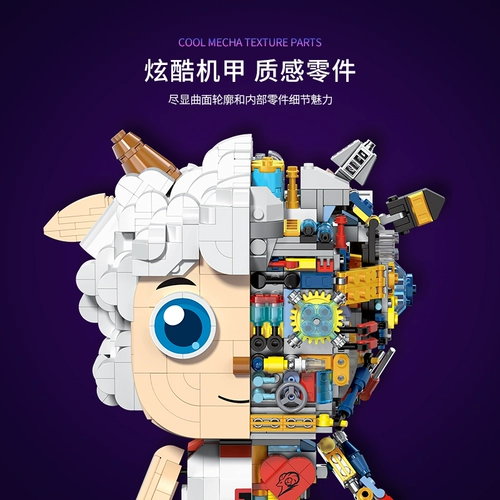 Audi, механический конструктор, подарок на день рождения