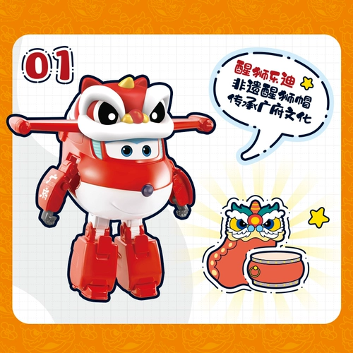 Audi, большой трансформер, робот, игрушка