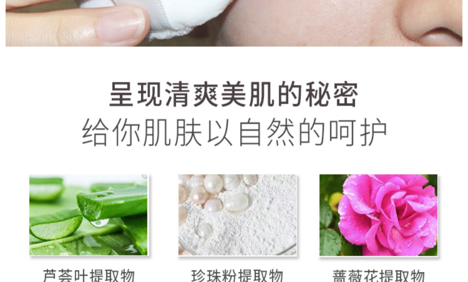 Hàn Quốc Alice Princess House Crystal Powder Powder Powder Powder Control Powder Powder Chống nước làm sáng da kéo dài - Quyền lực phấn phủ zeesea