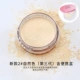 Hàn Quốc Alice Princess House Crystal Powder Powder Powder Powder Control Powder Powder Chống nước làm sáng da kéo dài - Quyền lực phấn phủ dạng nén