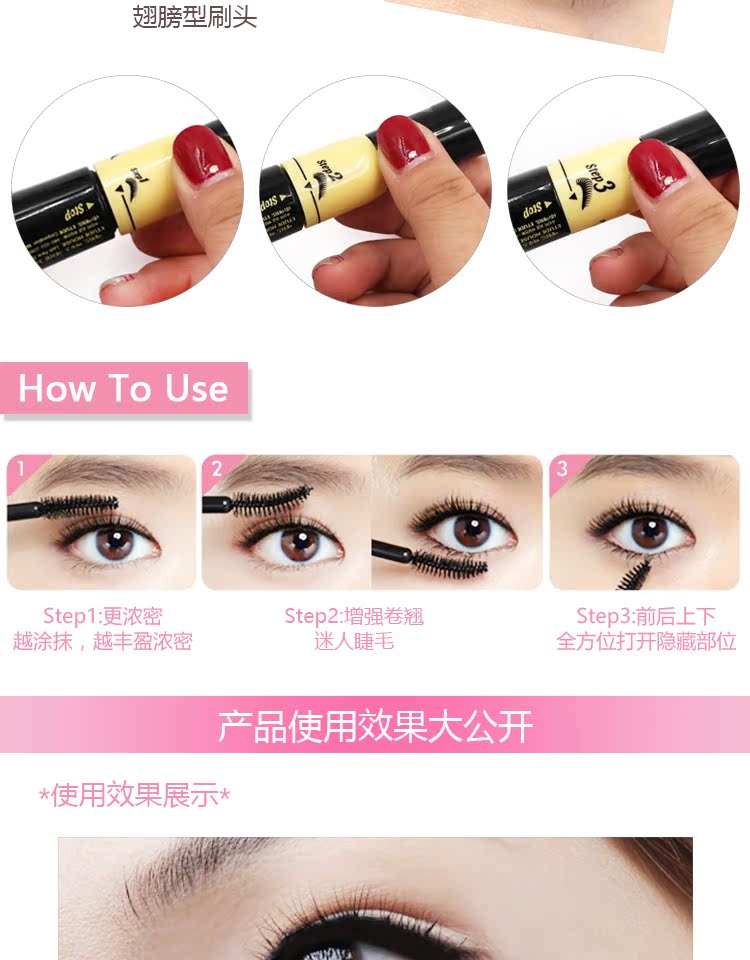 Etude House Mascara Dày Lông mi Tăng trưởng Chất lỏng Kem nền Không bị nhòe Slim Dày Quăn Nữ Hàn Quốc mascara maybelline vàng