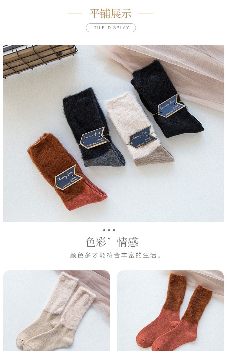 Mua hai tặng một đống vớ nữ mùa thu và mùa đông cá tính nước Hàn chồn dày vớ cotton ấm trong vớ Hàn Quốc vớ cao cổ