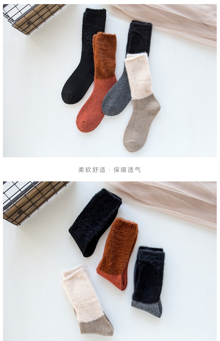 Mua hai tặng một đống vớ nữ mùa thu và mùa đông cá tính nước Hàn chồn dày vớ cotton ấm trong vớ Hàn Quốc vớ cao cổ