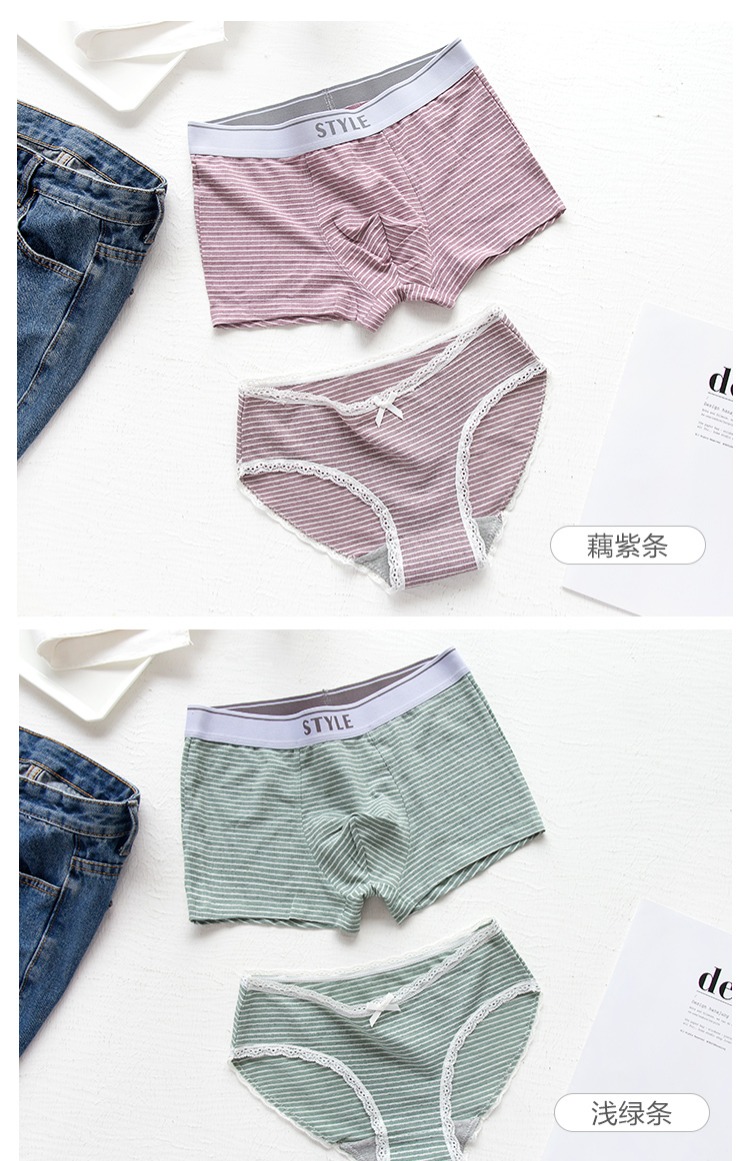 Quần thể thao cotton đôi bộ đồ lót nữ sọc thư tóm tắt quần boxer nam cotton bốn góc dưới quần quần áo lót