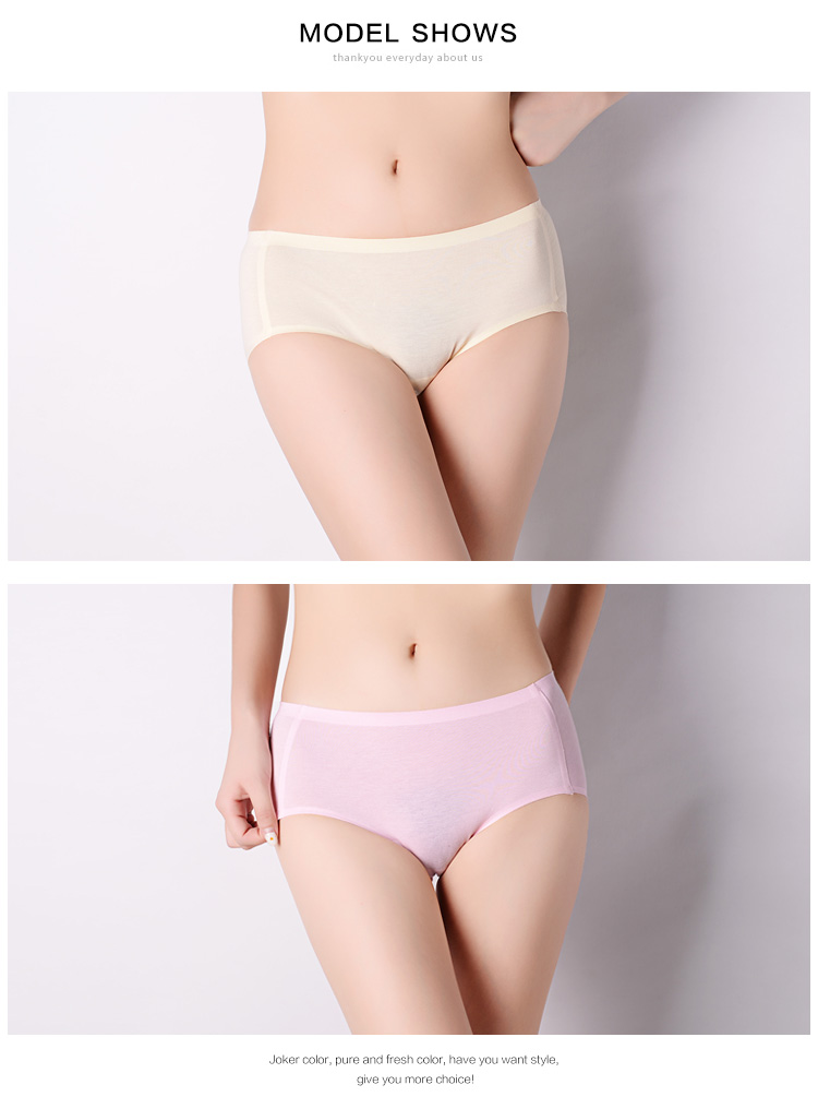 Slip jeunesse KZ306 en coton - Ref 666660 Image 22